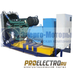 Дизель-генератор 350 кВт, дизельный генератор 350 кВт, АД-350, АД350, ДГУ-350