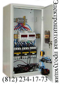 Продаем панели ЩО70, ЩО91 предназначены для приема и распределения электроэнерги