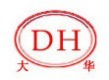 Чжончжоуйская горная машиностроительная Компания Да Хуа