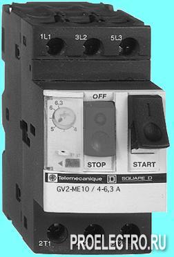 Автоматический выключательGV2 с комбинированным расцепителем 2,5-4А/арт.GV2ME08