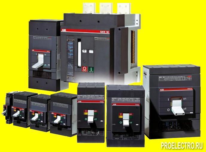 Выключатель автоматический Tmax T6N 1000A PR221DS-LS/I 4p F F | SAC1SDA060542R1