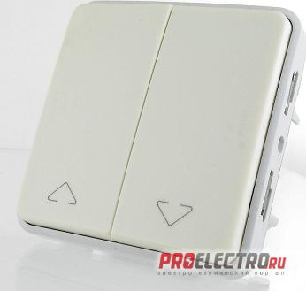 Переключатель двухклавишный Plexo IP55 для управл приводами, серый | арт. 69538