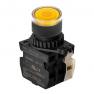 S2PR-P3YABD Кнопка нажатия круглая с подсветкой, LED 12-24VAC/DC, A5550001544