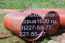 Змеевик ППУА наружный ППУА 35.01.00.300, запасные части ППУА 1600-100