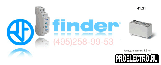Реле Finder 41.31.9.005.0011 Низкопрофильное миниатюрное P C B реле