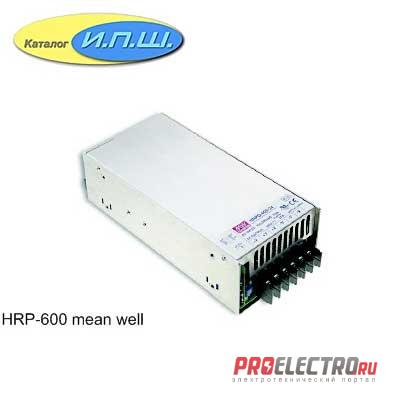 Импульсный блок питания 450W, 48V, 0-9.5A - HRP-600-3.3 Mean Well