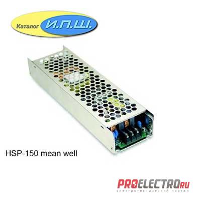Импульсный блок питания 150W, 3.8V, 0-30A - HSP-150-3.8 Mean Well