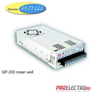 Импульсный блок питания 200W, 15V, 0.0-6.0A - QP-200F-15 Mean Well