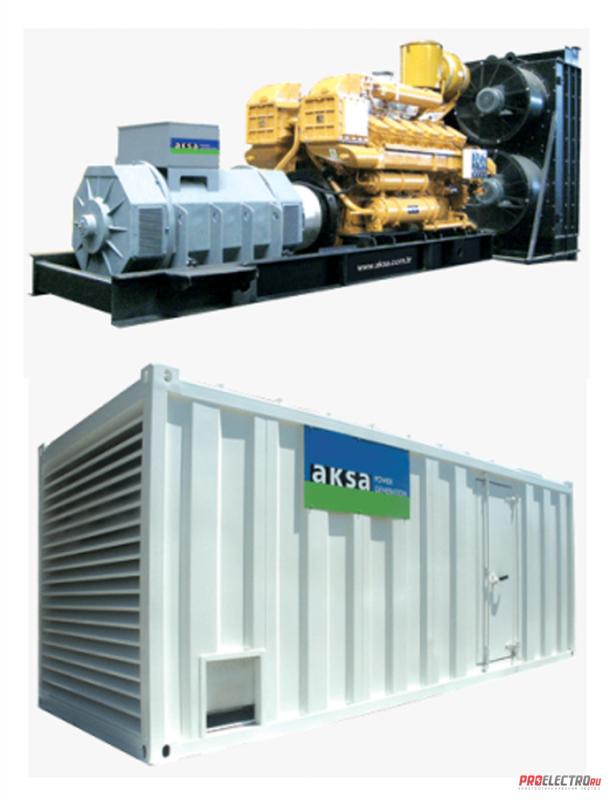 дизельный генератор <strong>Aksa</strong> AJ 1375<br />
<br />
мощностью 1100 кВт 50 Гц