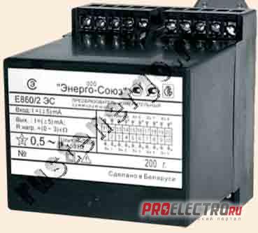 Е860ЭС ИП реактивной мощности трехфазного тока