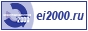 Электроиндустрия-2000