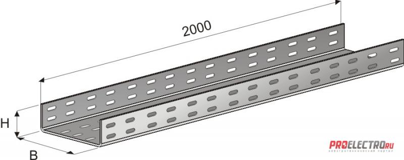 Лоток кабельный П-200х50х2000 перфорированный (0.7мм) цинк