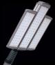 EL ДКУ-02-200 - Светодиодный светильник