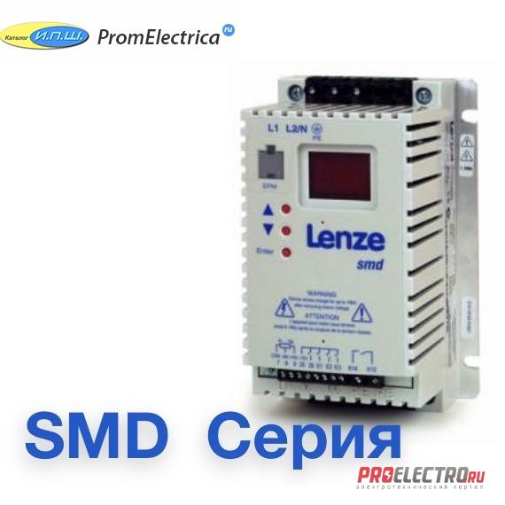 LENZE SMD ESMD551X2SFA Преобразователь частоты, однофазный вход (220VAC) 0,55 kW