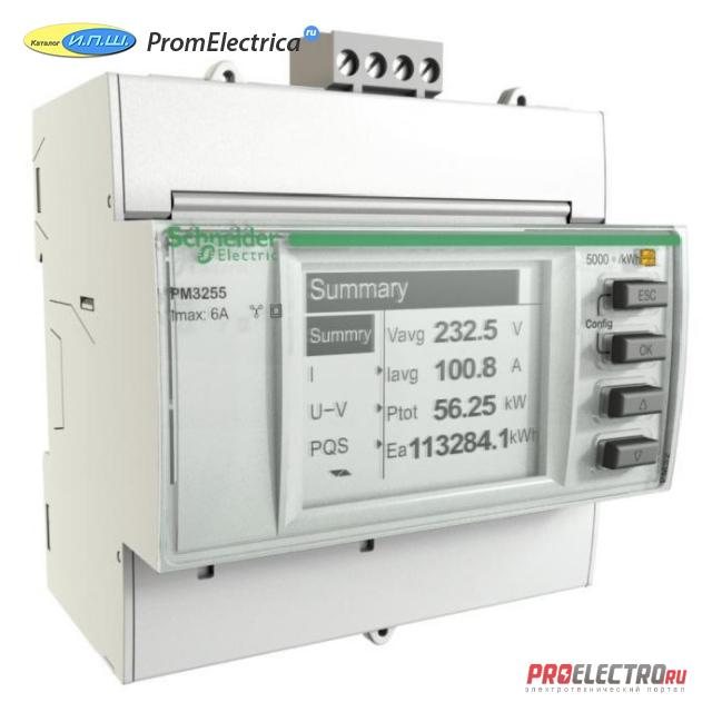 PM3210 Измеритель мощности напряжения и тока на дин рейку <strong>Schneider Electric</strong>
