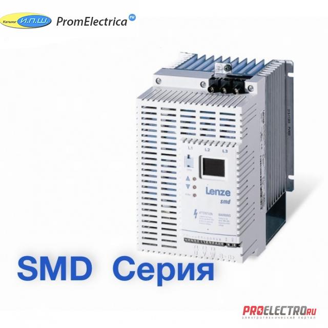 LENZE SMD ESMD751L4TXA Преобразователь частоты, трехфазный вход (380VAC) 0,75 kW