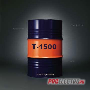 Трансформаторное масло Т1500у