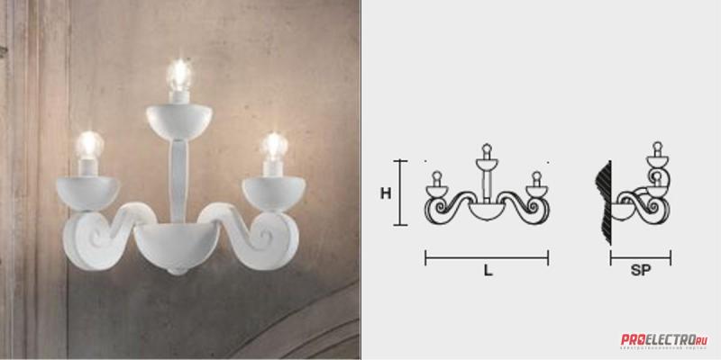 Costanza D13 a.i.f. Wall sconce Luceplan светильник, 1x150W Medium base incandescent