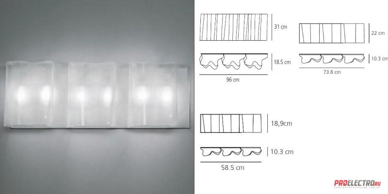 Logico parete/mini/micro 3 in linea wall sconce Artemide светильник