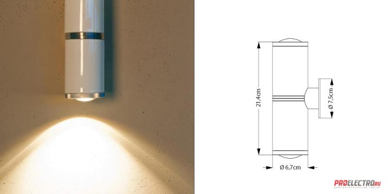 Less 'N' More Athene LED 2 light Wall Lamp OPEN BOX SALE  светильник, LED 6W