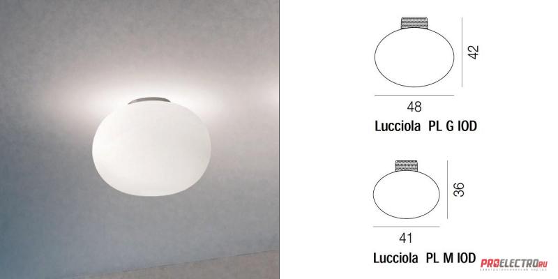 Светильник Lucciola PL G/M IOD Ceiling fixture Vistosi, G12 1x70W