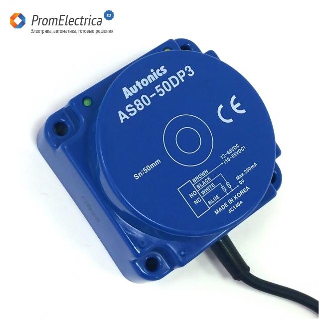 AS80-50DP3 Датчик индуктивный PNP - аналог для Schneider Electric XS8D1A1PAM12