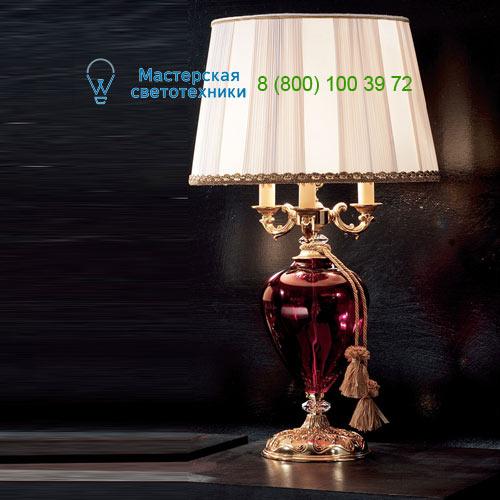 Euroluce lampadari  RUBINO / LG3+1L, Настольная лампа
