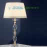 Euroluce lampadari ALICANTE / LG1L , Настольная лампа