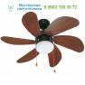33185 Faro PALAO Brown ceiling fan, люстра-вентилятор