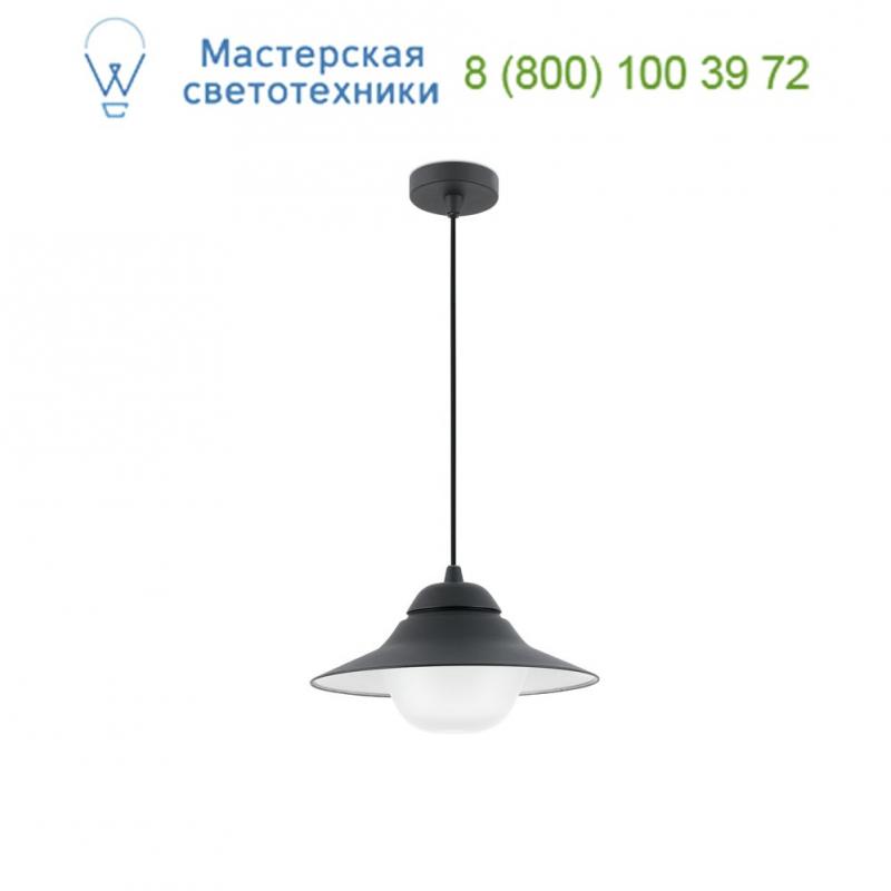 SAIL-2 Black pendant lamp Faro 71359, подвесной светильник