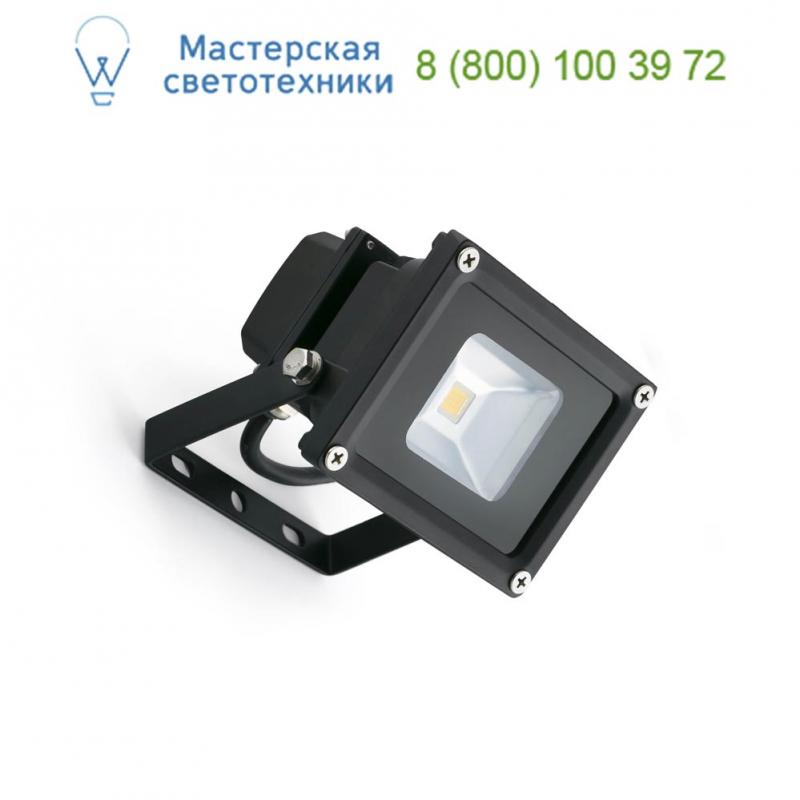 KARA-1 LED Black projector lamp 5000K Faro 70142, прожектор