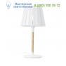 29970 Faro MIX White table lamp, светильник
