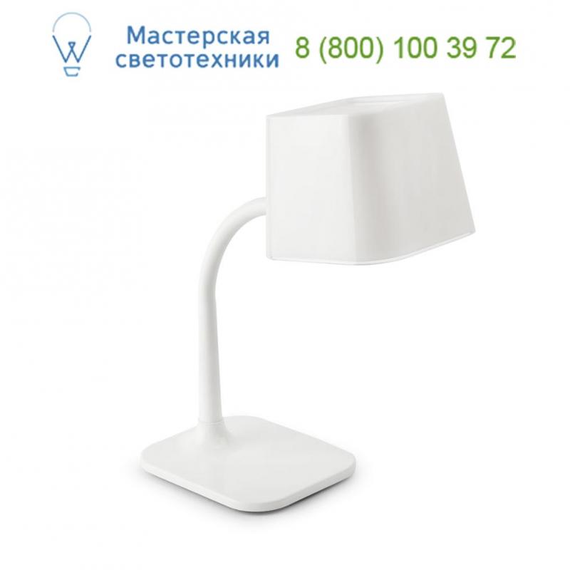 Faro FLEXI White table lamp 29920, светильник