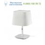 Faro SWEET White and nickel table lamp 29937, светильник