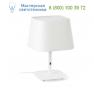 29954 Faro SWEET White table lamp, светильник