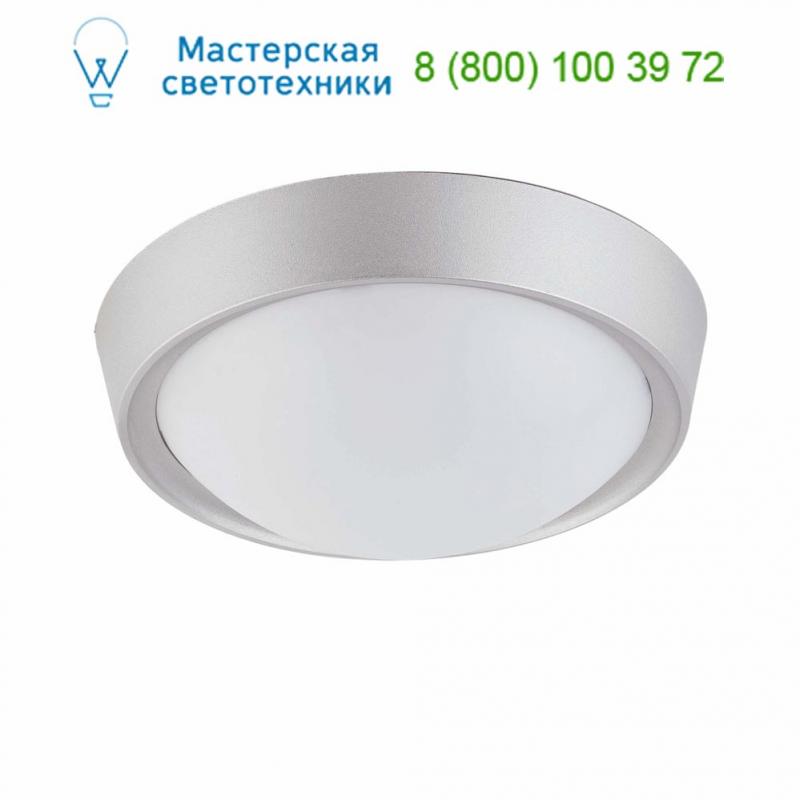 Faro 61006 LENI Grey ceiling lamp, потолочный светильник