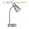 51966 ALADINO LED Grey office table clip lamp Faro, светильник