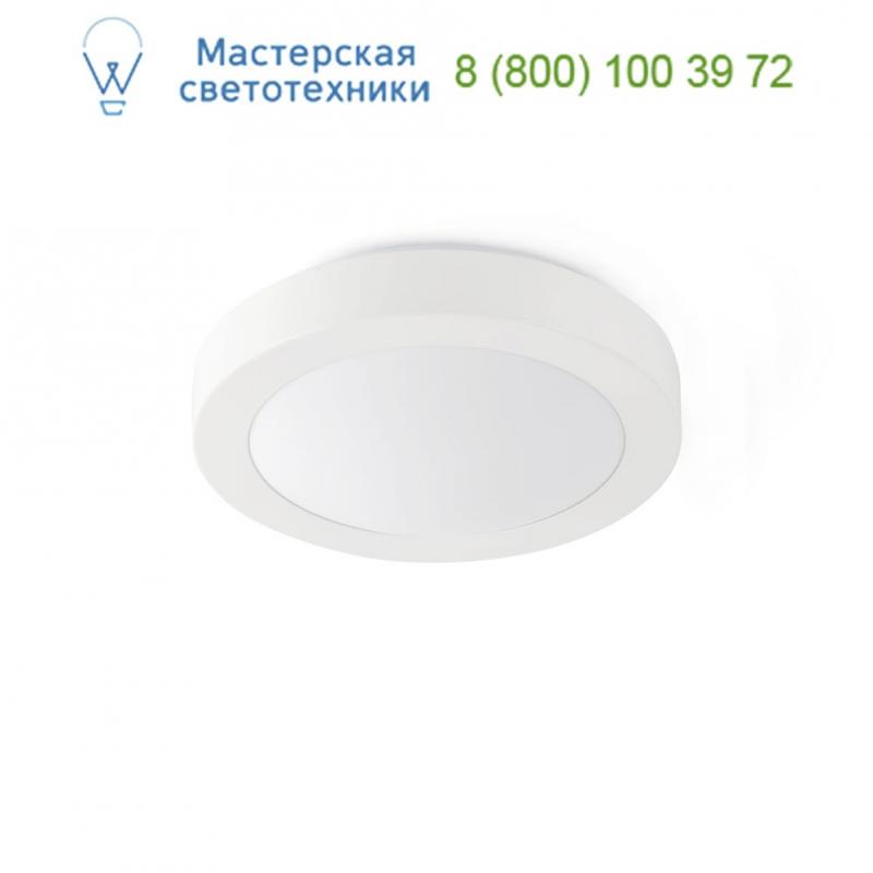 LOGOS-2 White ceiling lamp 62966 Faro, светильник