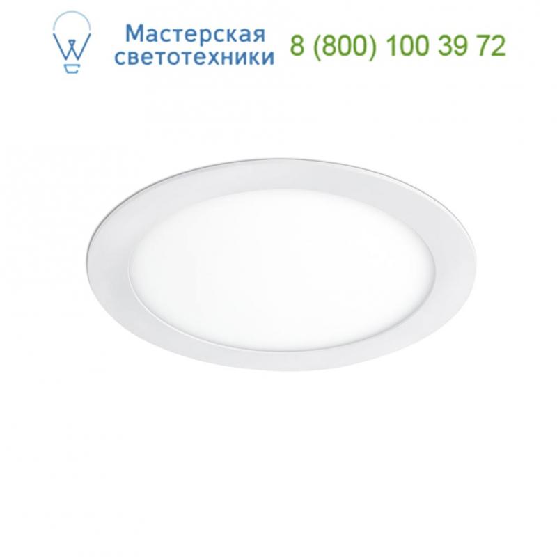 Faro 42867 MONT LED White recessed lamp 12W cold light, точечный светильник