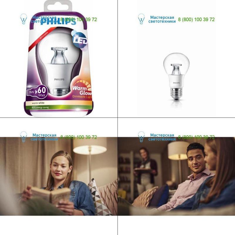 White 8718696481240 <strong>Philips</strong>, Led lighting > LED bulbs
