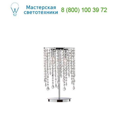 Ideal Lux RAIN 008356 настольная лампа