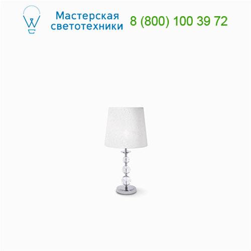 Ideal Lux STEP 026862 настольная лампа