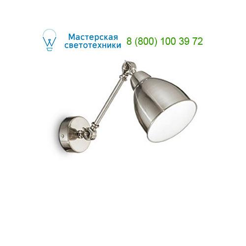 Ideal Lux NEWTON 016399 бра