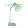 Ideal Lux ELVIS 026725 настольная лампа