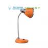Ideal Lux ELVIS 015262 настольная лампа