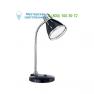 Ideal Lux ELVIS 034393 настольная лампа