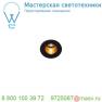 1000917 SLV HORN MINI LED светильник встраиваемый 350мА 1.2Вт с LED 3000К, 70лм, 12°, CRI>90