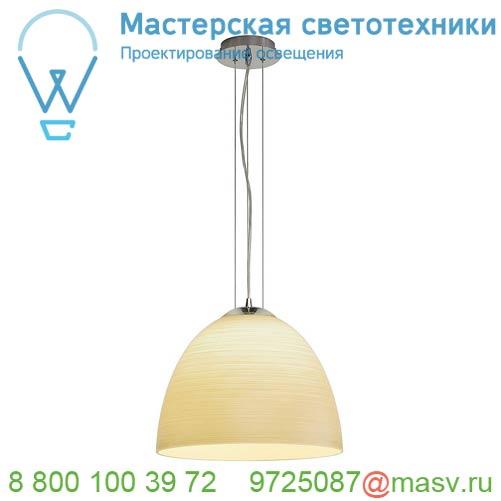 133650 <strong>SLV</strong> ORION CONE светильник подвесной для лампы E27 60Вт макс., хром/ бежевое стекло