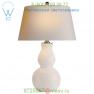 Open Bottom Gourd Table Lamp Visual Comfort SL 3811CG-NP, настольная лампа