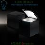 ZANEEN design Cuboled Table Lamp D3-4000ANT, настольная лампа